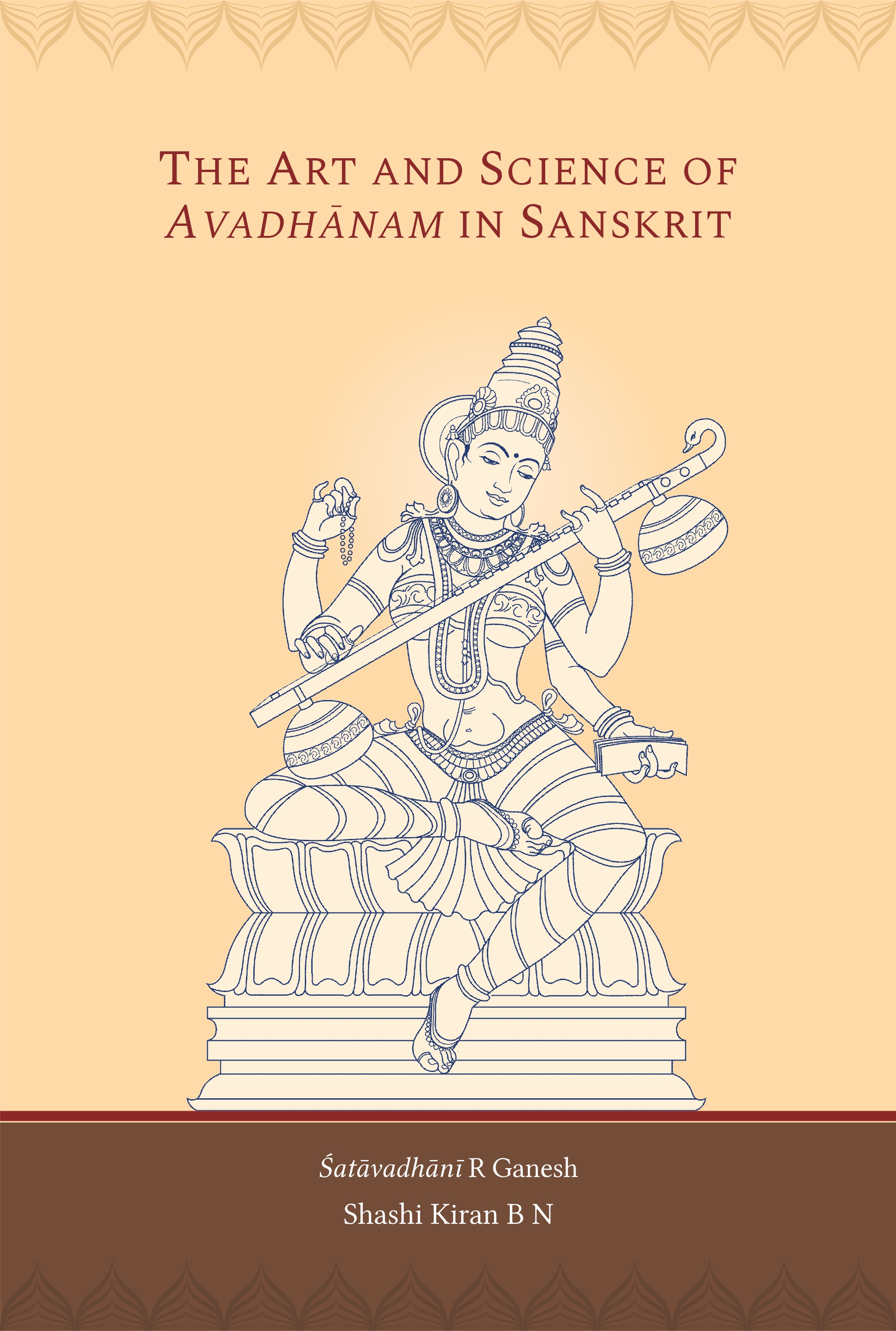 The Art and Science of Avadhānam in Sanskrit Prekshaa